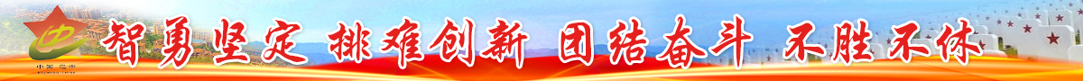 創文1